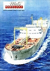 Plan Cargo Vessel Prof MT Huber - MALY